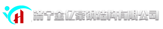 岳陽(yáng)市勝天建材有限公司